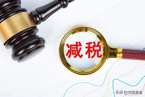 建筑業老板沸騰了！缺進項問題終得解，稅負低至3%承接總公司業務