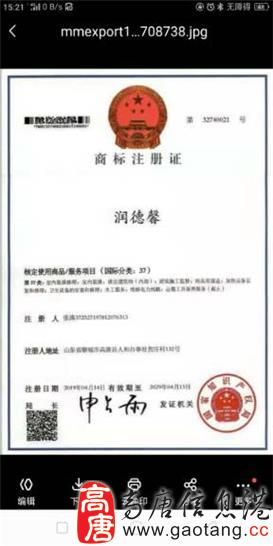 專(zhuān)業(yè)室內(nèi)外裝修服務(wù) 自有施工隊(duì)伍，價(jià)格、質(zhì)量、服務(wù)三重保障